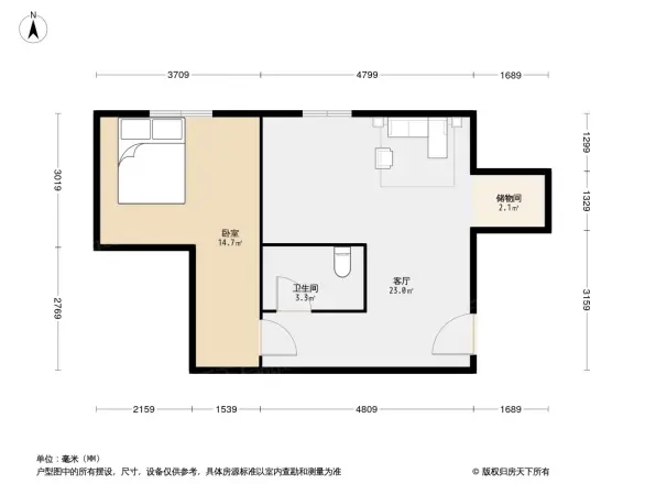 恋日嘉园二期户型图