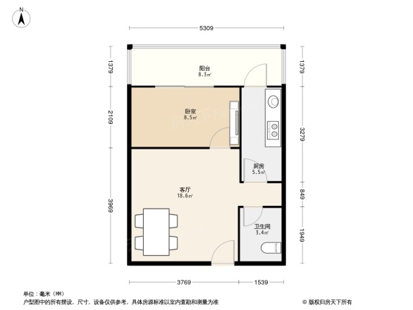名苑雅居户型图