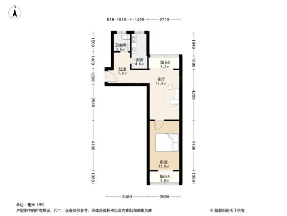 日新家园户型图