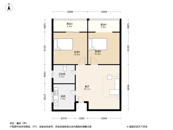 希格玛公寓户型图