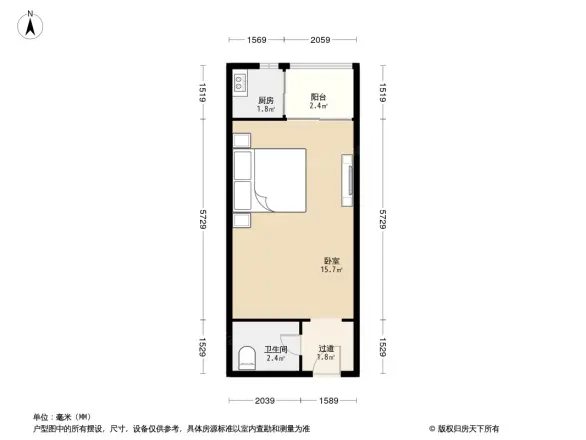 文慧园56号公寓户型图