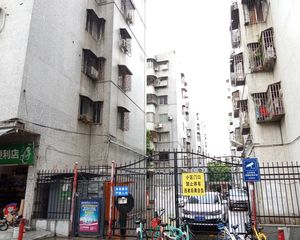 城区独栋别墅,国有土地,补了地价