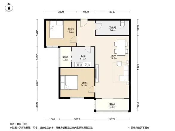 宏大南园户型图