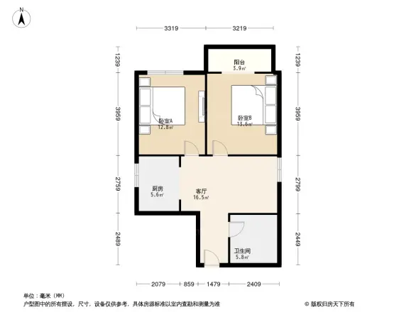 朝阳雅筑户型图