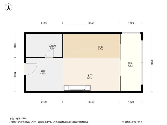 天天朝阳户型图