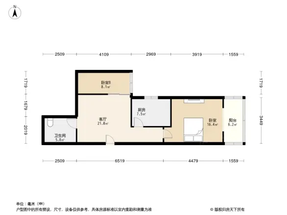 新桥家园