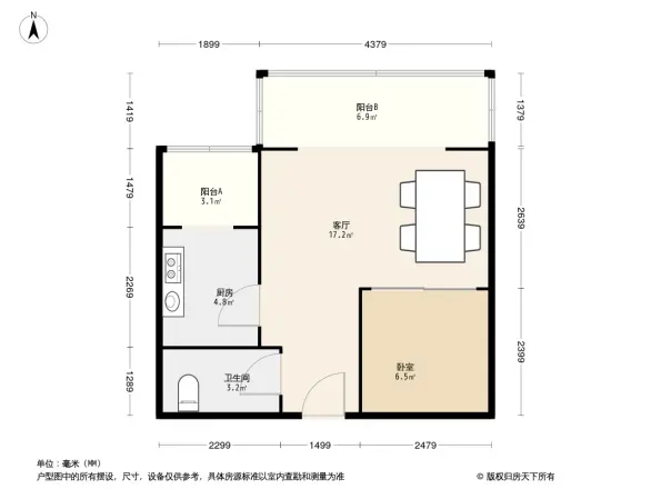 静馨嘉苑户型图