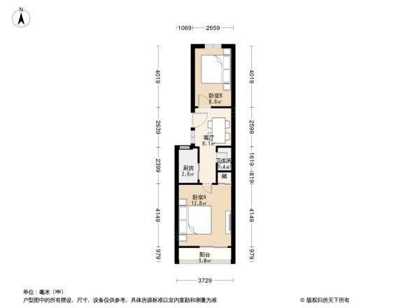 黄寺大街2号院户型图