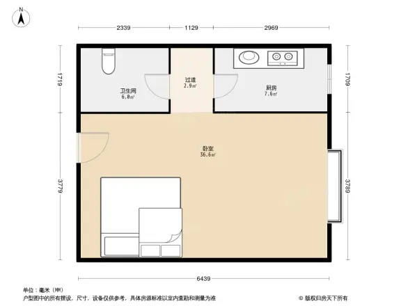 西成忆树户型图