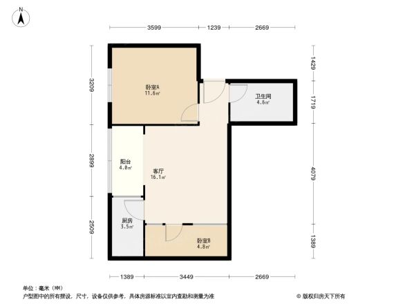 鑫雅苑户型图