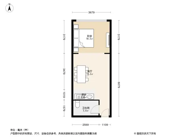 长安兴融中心