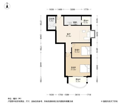 新新公寓户型图