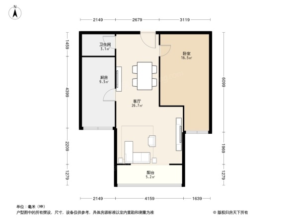 瑞康家园户型图