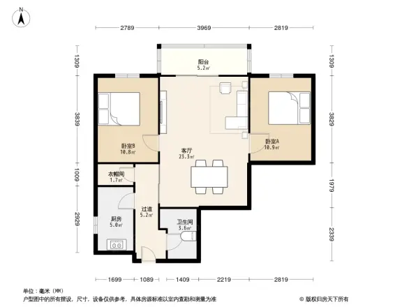 汉华苑户型图