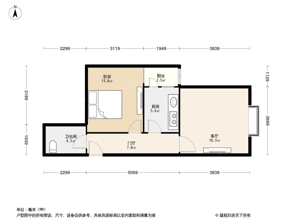 相似户型图
