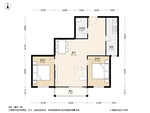 汉华苑户型图