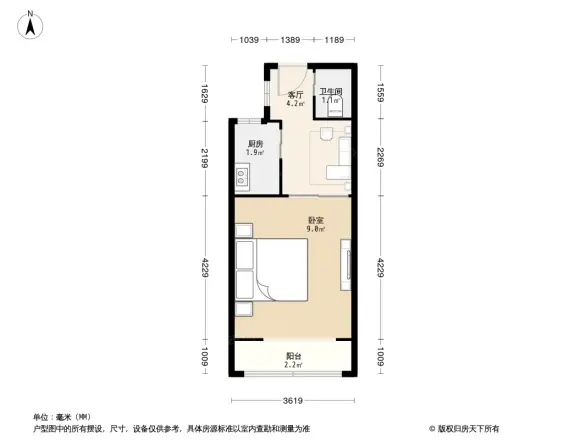 黄寺大街2号院户型图
