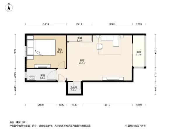 芳园里户型图