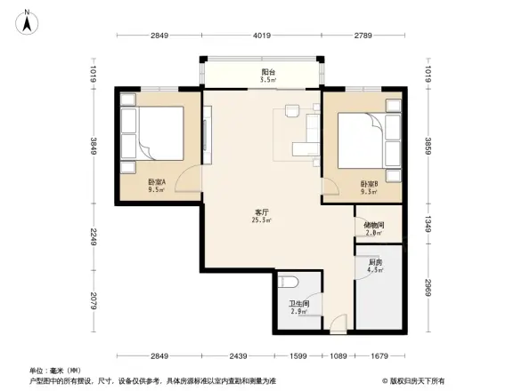 汉华苑户型图