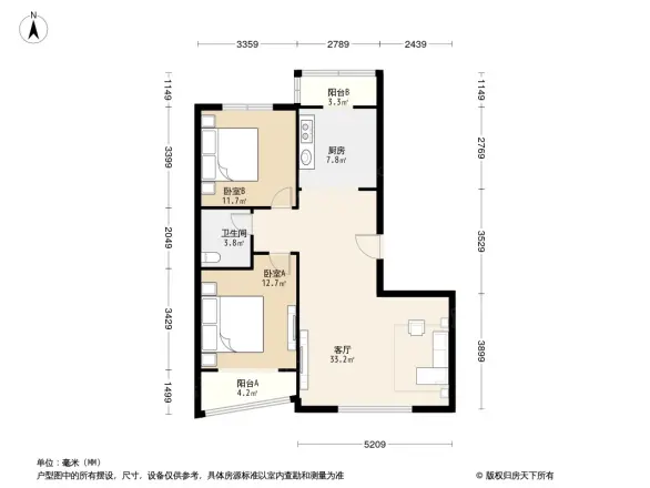 瑞康家园户型图
