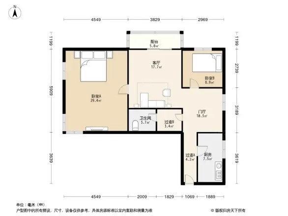 学知园户型图