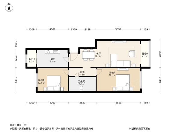 益辰欣园户型图