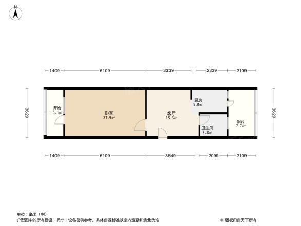 花家地西里一区