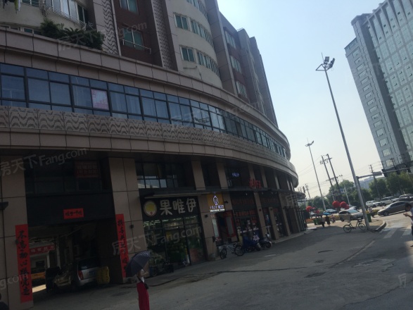 北京东路盐政大厦