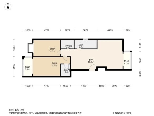 天创公馆户型图