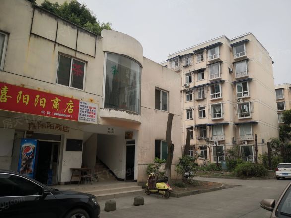 南铁新居实景图
