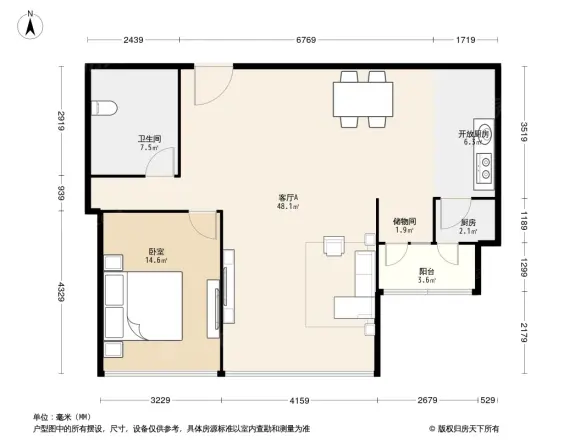 昆泰国际公寓户型图