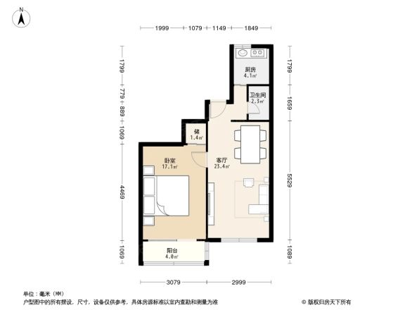 太平路40号院户型图