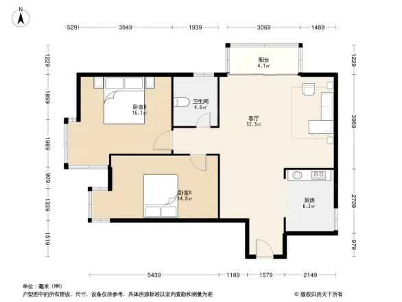 朝阳雅筑户型图