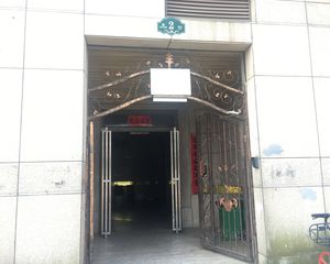 锦海东方银座 南北通透,采光好 装修好,环镜优美 近地铁 中间楼层