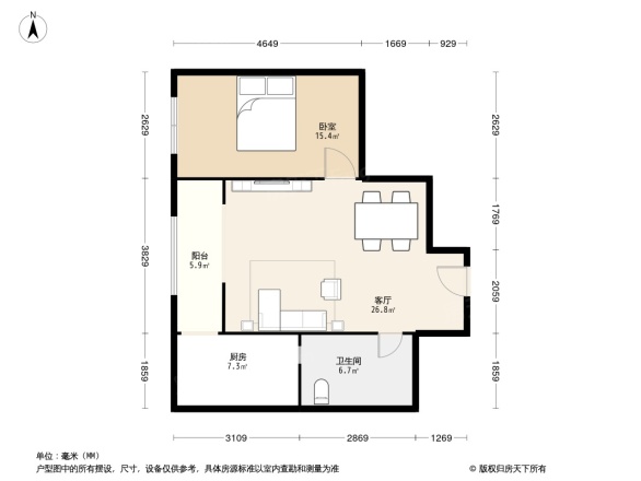 西成忆树户型图
