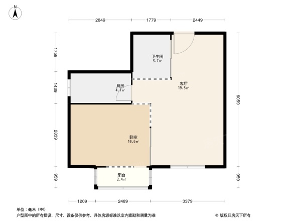 芳城园一区