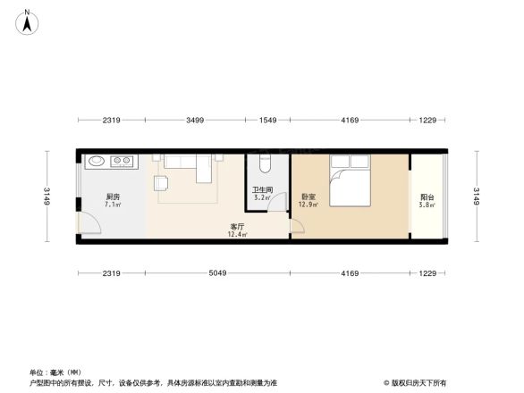 南三环东路户型图