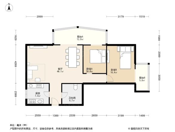 景泰嘉园户型图