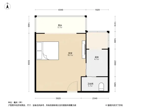 静馨嘉苑户型图