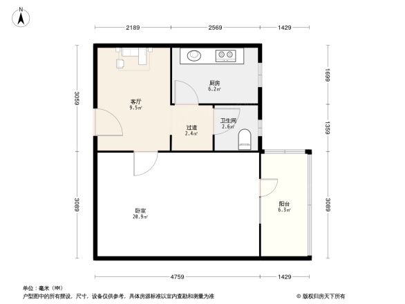 五里店9号院