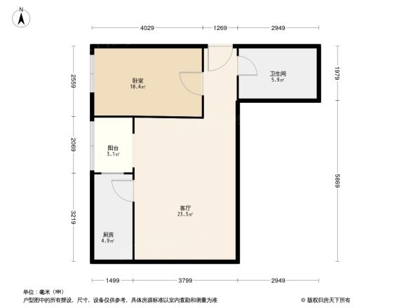 鑫雅苑户型图