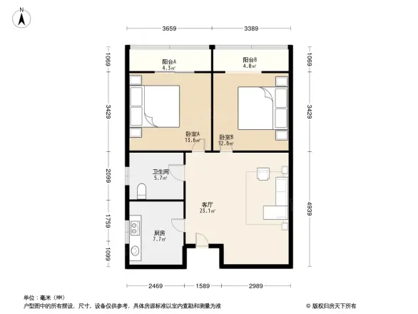 希格玛公寓户型图