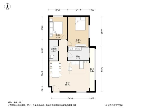 益辰欣园户型图