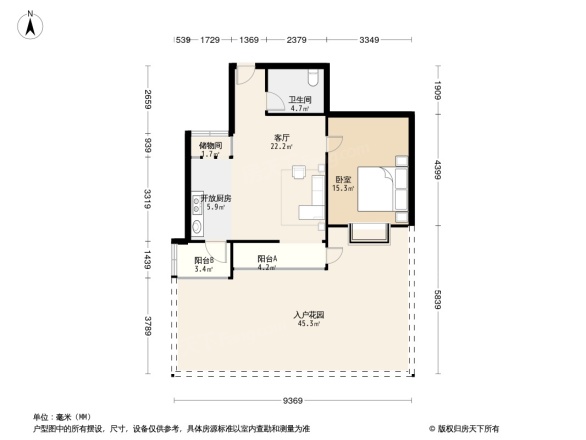 宣颐家园