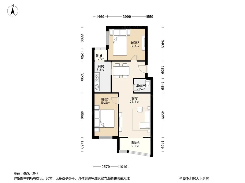 相似户型图