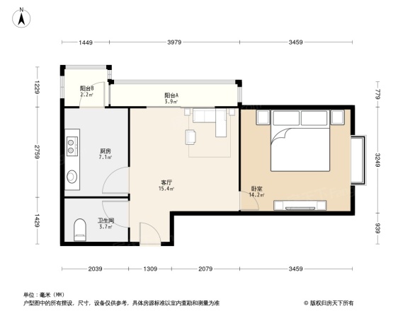 名苑雅居户型图