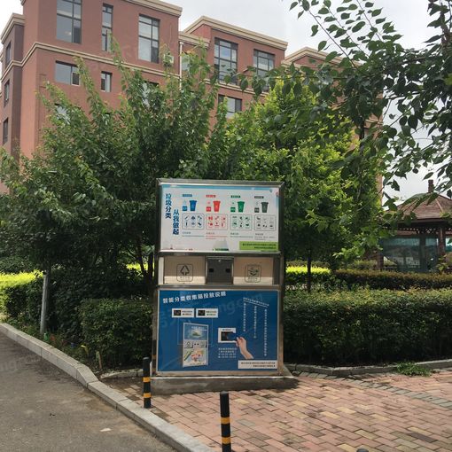 ������ʮ��1��1��1���ϳ���1100.00Ԫ/�³��� 