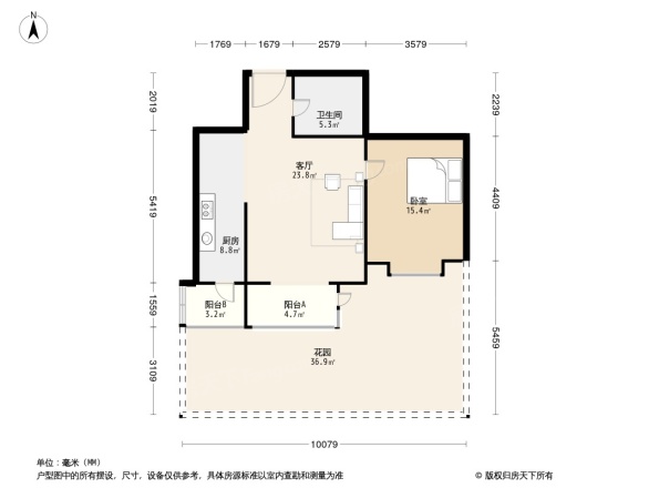 宣颐家园