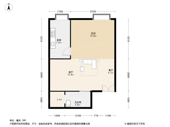 蓝筹名座户型图