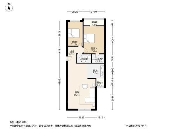迪阳公寓户型图